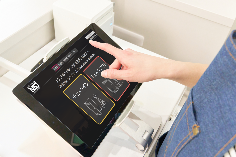 自動チェックイン機「Core Touch」