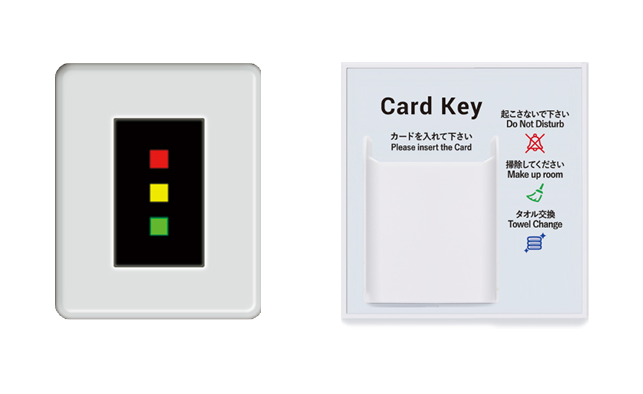 ルームキー・清掃指示連携機械
